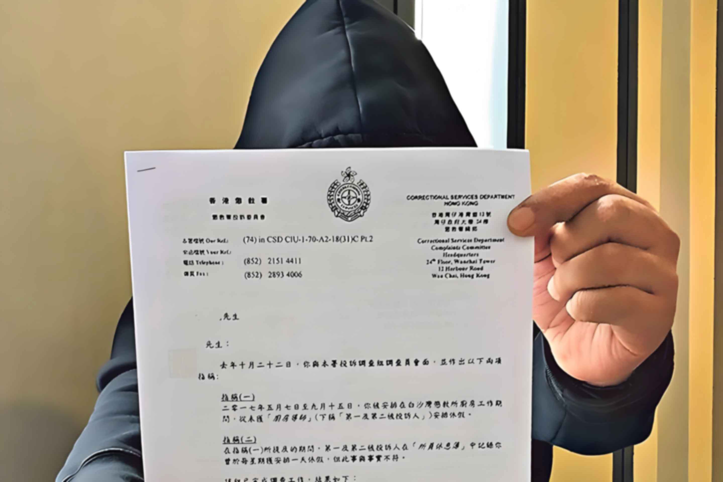 三门坡镇亲子鉴定办理流程